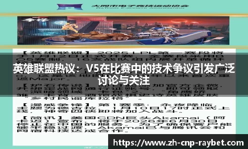 RAYBET雷竞技官方网站